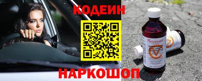 ПСИЛОЦИБИНОВЫЕ ГРИБЫ Конаково