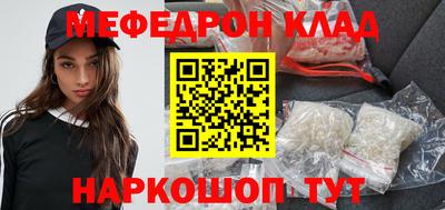 ALPHA-PVP Коммунар