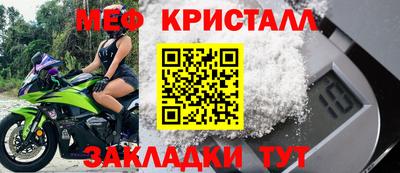 ПСИЛОЦИБИНОВЫЕ ГРИБЫ Конаково