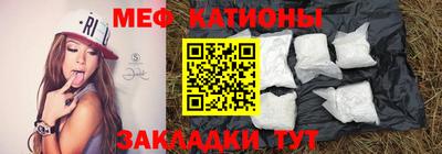 ALPHA-PVP Коммунар