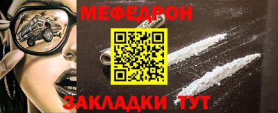 ПСИЛОЦИБИНОВЫЕ ГРИБЫ Конаково