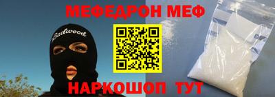ПСИЛОЦИБИНОВЫЕ ГРИБЫ Конаково