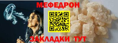 бошки Комсомольск-на-Амуре