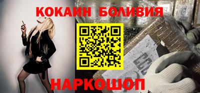 ПСИЛОЦИБИНОВЫЕ ГРИБЫ Конаково
