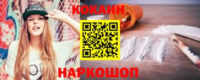 ALPHA-PVP Коммунар