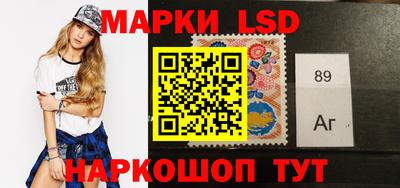 ПСИЛОЦИБИНОВЫЕ ГРИБЫ Конаково
