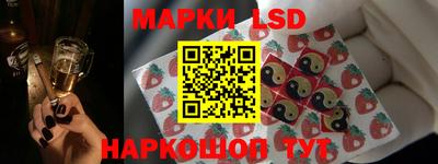ALPHA-PVP Коммунар