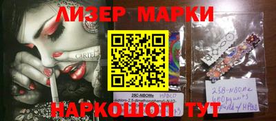 ALPHA-PVP Коммунар