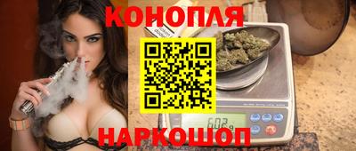 ALPHA-PVP Коммунар
