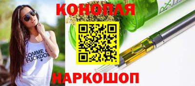 ALPHA-PVP Коммунар