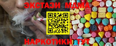 ПСИЛОЦИБИНОВЫЕ ГРИБЫ Конаково