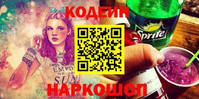 ALPHA-PVP Коммунар