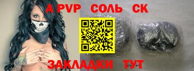 ПСИЛОЦИБИНОВЫЕ ГРИБЫ Конаково