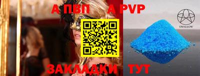 ПСИЛОЦИБИНОВЫЕ ГРИБЫ Конаково