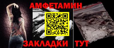 ПСИЛОЦИБИНОВЫЕ ГРИБЫ Конаково
