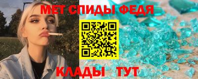 бошки Комсомольск-на-Амуре