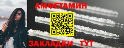 ПСИЛОЦИБИНОВЫЕ ГРИБЫ Конаково