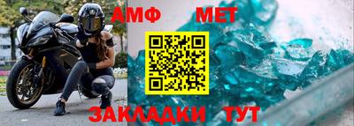 ПСИЛОЦИБИНОВЫЕ ГРИБЫ Конаково