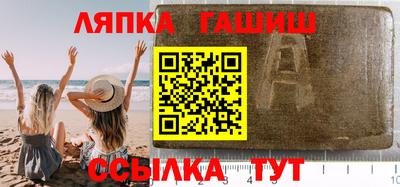 ПСИЛОЦИБИНОВЫЕ ГРИБЫ Конаково