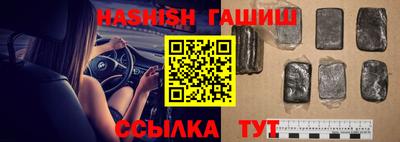 ПСИЛОЦИБИНОВЫЕ ГРИБЫ Конаково