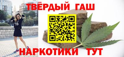 ПСИЛОЦИБИНОВЫЕ ГРИБЫ Конаково