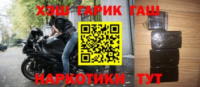 ALPHA-PVP Коммунар