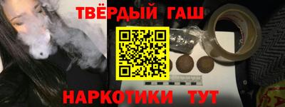 ПСИЛОЦИБИНОВЫЕ ГРИБЫ Конаково
