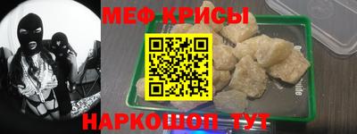ПСИЛОЦИБИНОВЫЕ ГРИБЫ Конаково