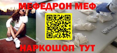 ALPHA-PVP Коммунар