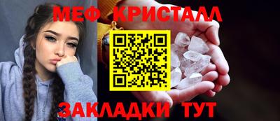 ПСИЛОЦИБИНОВЫЕ ГРИБЫ Конаково