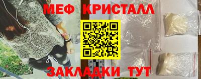 ПСИЛОЦИБИНОВЫЕ ГРИБЫ Конаково