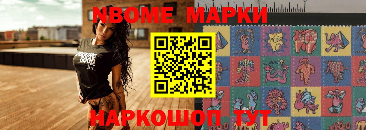 ЛСД экстази кислота  МЕГА как зайти  Кузнецк  Вход с VPN 